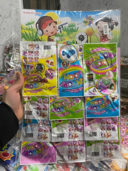 كرت مغيط أساور