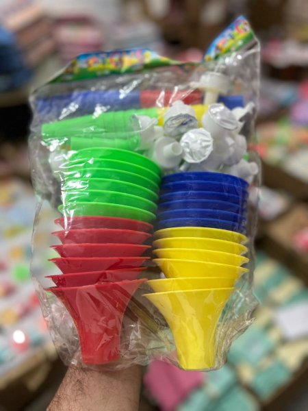 مزمار بوق