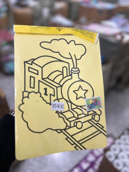 دزينة كرت رمل