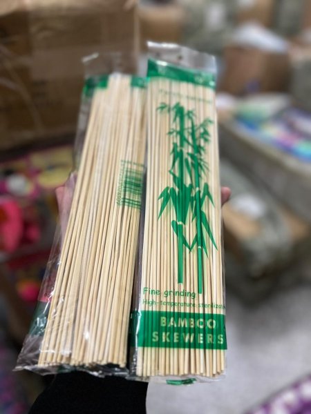 دزينة عيدان شوي